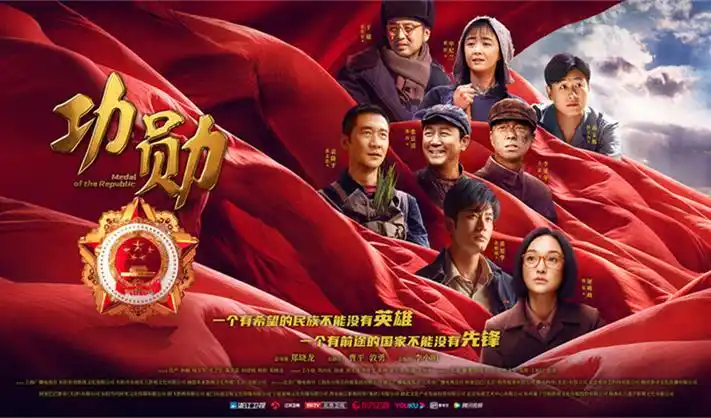 第九影院短剧替身新娘的第七夜海报
